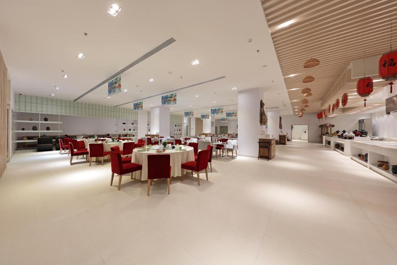 Haikou Meilan International Airport Hotel Екстер'єр фото