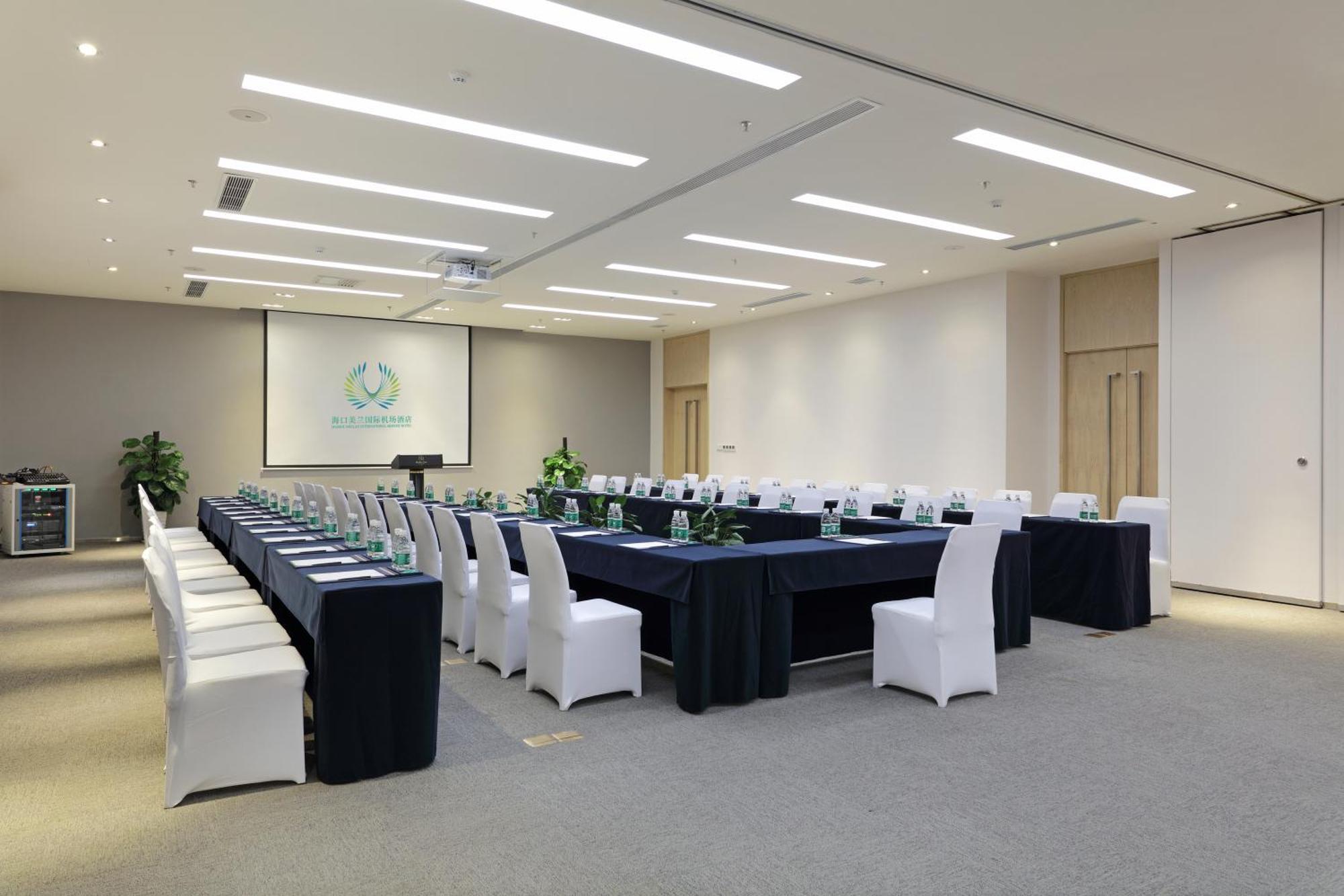 Haikou Meilan International Airport Hotel Екстер'єр фото