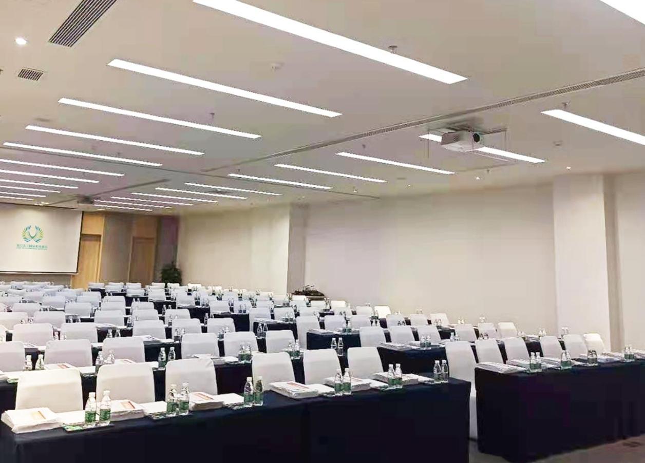Haikou Meilan International Airport Hotel Екстер'єр фото