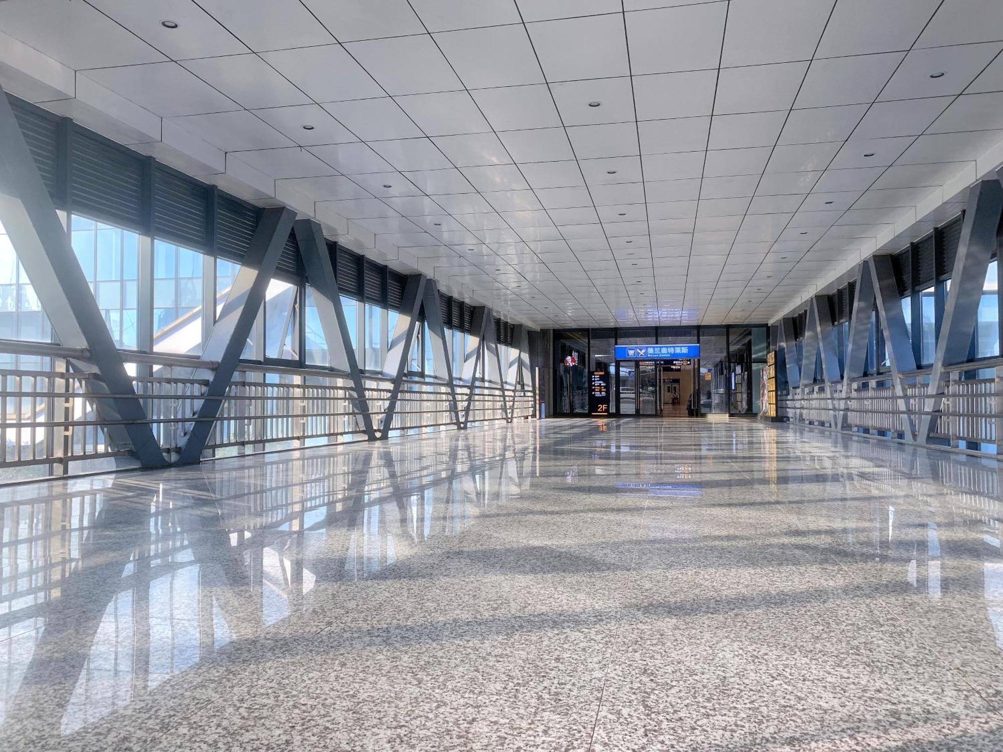 Haikou Meilan International Airport Hotel Екстер'єр фото