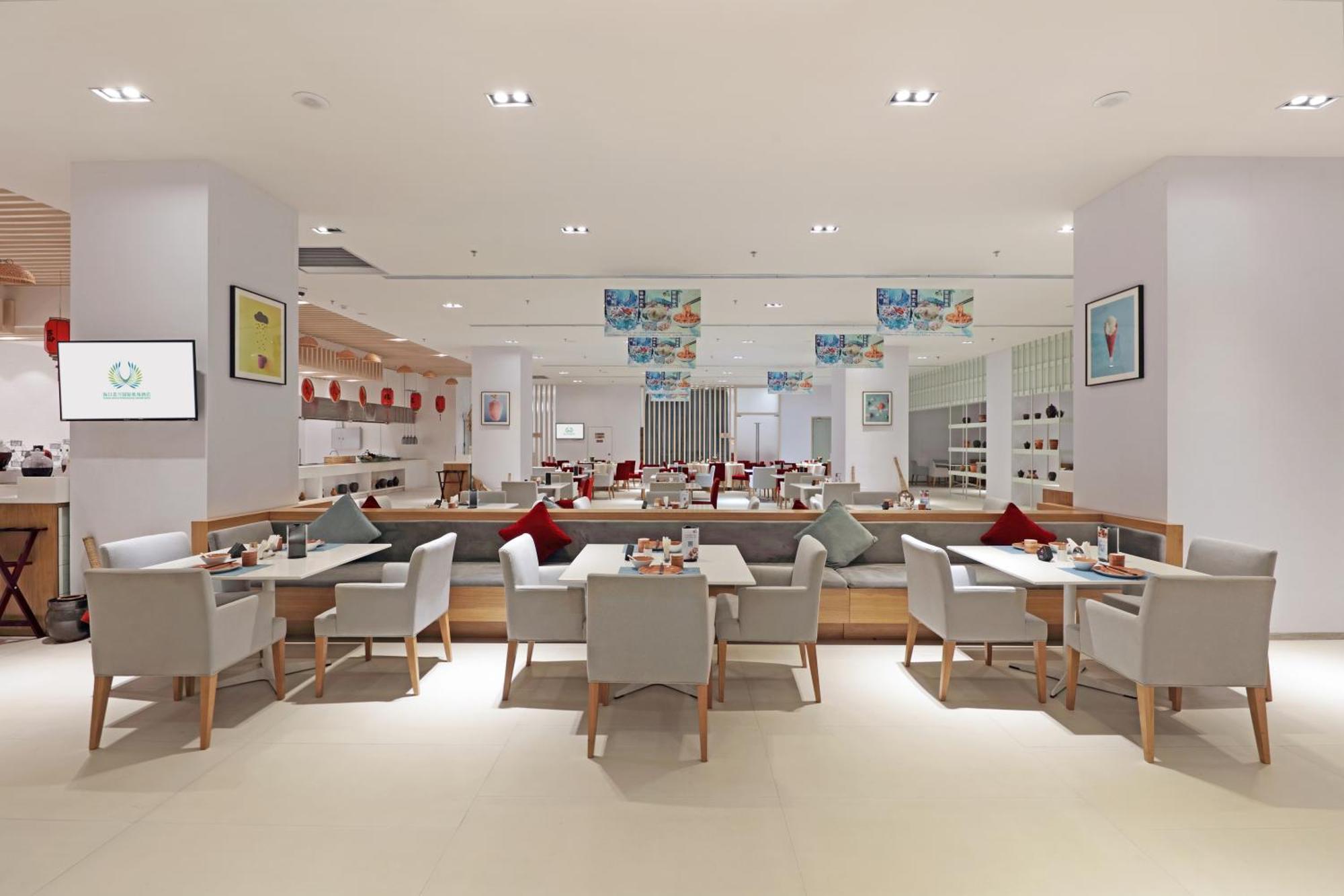 Haikou Meilan International Airport Hotel Екстер'єр фото