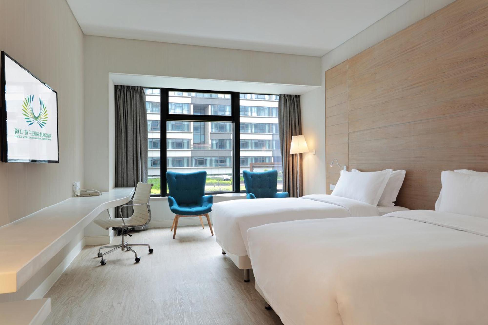 Haikou Meilan International Airport Hotel Екстер'єр фото