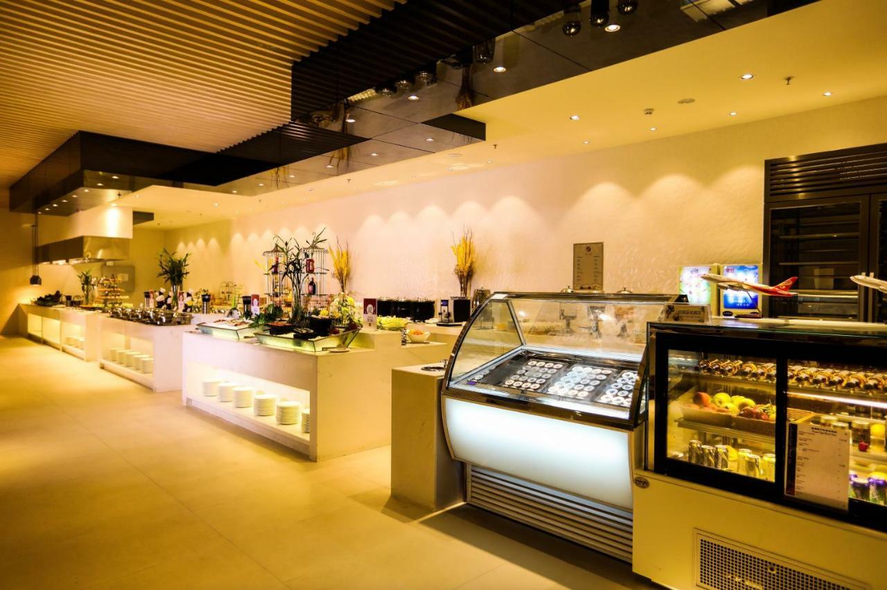 Haikou Meilan International Airport Hotel Екстер'єр фото