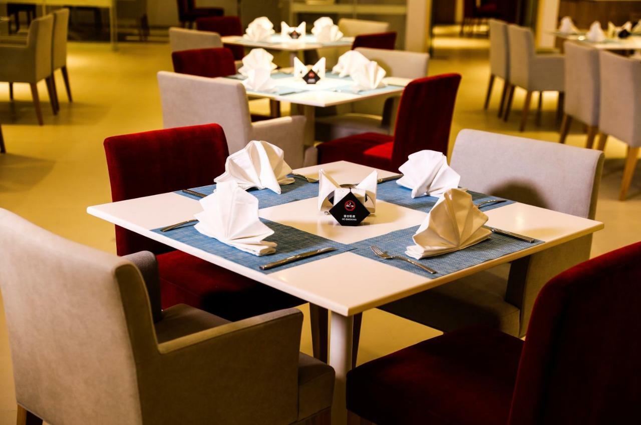 Haikou Meilan International Airport Hotel Екстер'єр фото