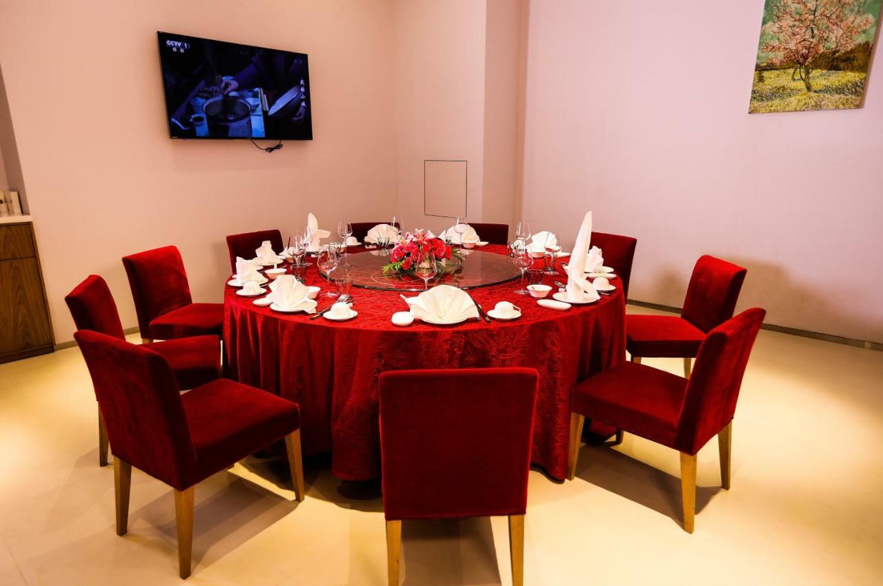 Haikou Meilan International Airport Hotel Екстер'єр фото