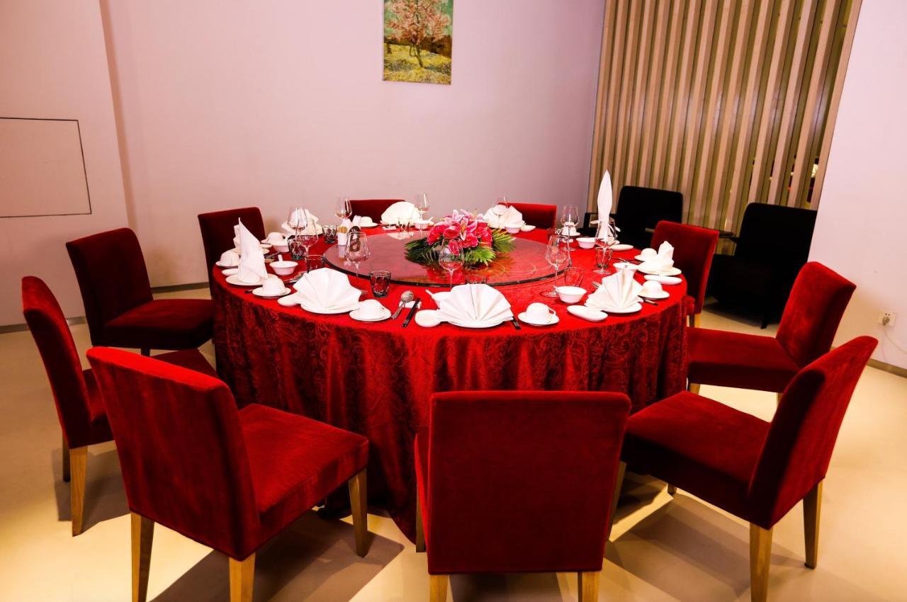 Haikou Meilan International Airport Hotel Екстер'єр фото