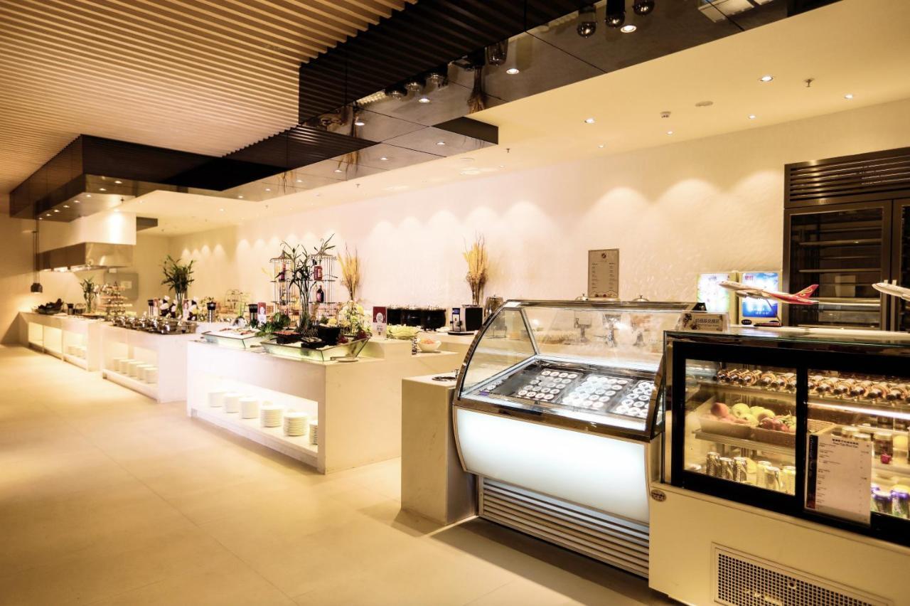 Haikou Meilan International Airport Hotel Екстер'єр фото